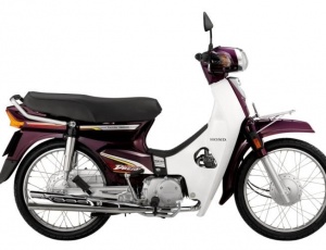 Sửa Xe Honda Dream chuyên nghiệp